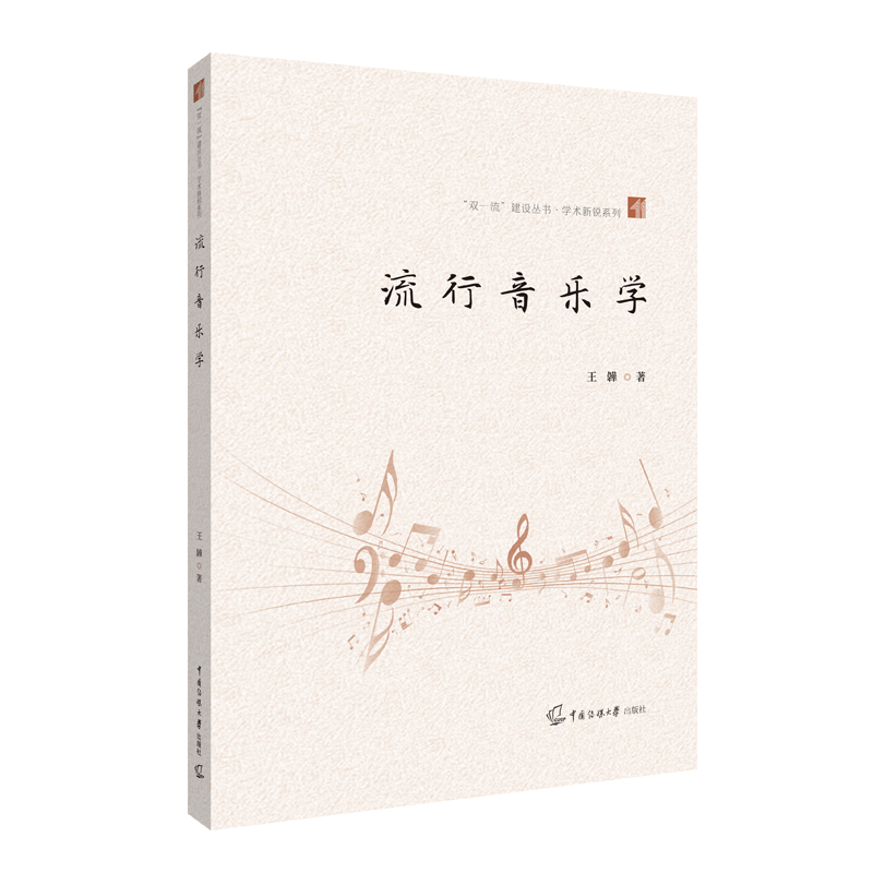 ��������(l��)�W(xu��)