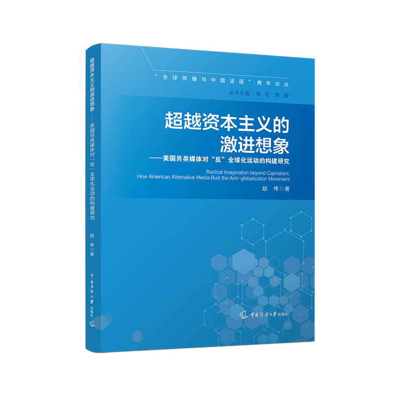 ��Խ�Y�����x�ļ��M����