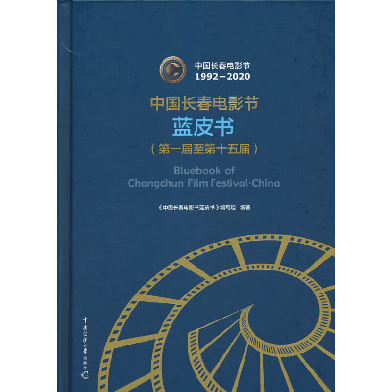 �Ї��L���Ӱ��(ji��)�{(l��n)Ƥ������һ������ʮ��ã�