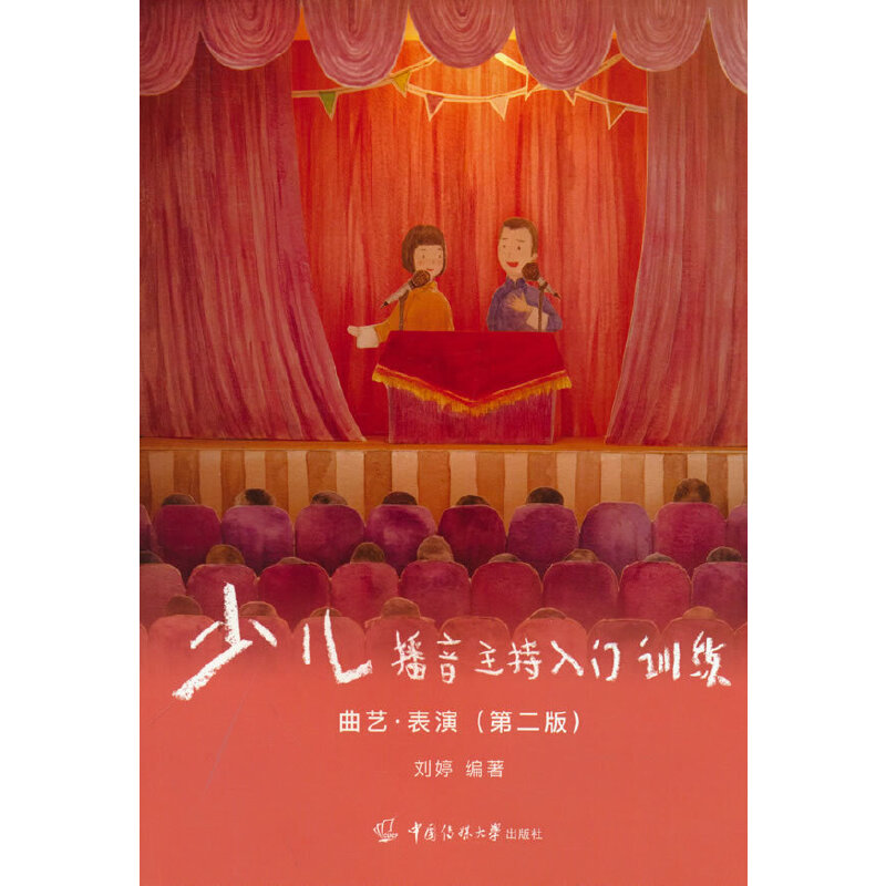 �ك������������TӖ�� ��ˇ�����ݣ��ڶ��棩