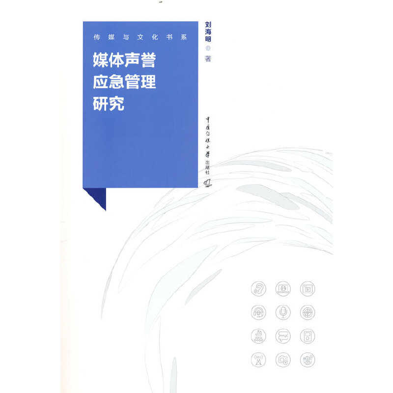 ý�w�u(y��)��(y��ng)�������о�