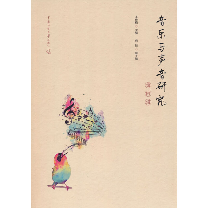 �����c���о�������݋��