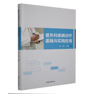 ����Ƽ����\�����A(ch��)�c��(sh��)�`��(y��ng)��