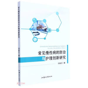 ��Ҋ(ji��n)���Բ��ķ����c�o(h��)�턓(chu��ng)���о�