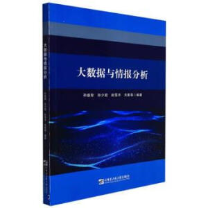 ��(sh��)��(j��)�c���(b��o)����