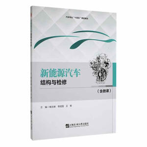 ����Դ��܇�Y(ji��)��(g��u)�c�z��