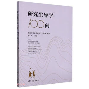 �о�����(d��o)�W(xu��)100��(w��n)