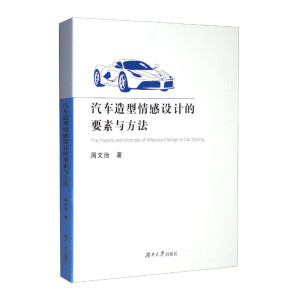 ��܇��������OӋ��Ҫ���c����