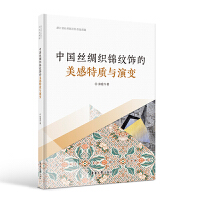 �Ї��z�I���\�y��������|(zh��)�c��׃