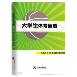 ��W(xu��)���w���\(y��n)��(d��ng)