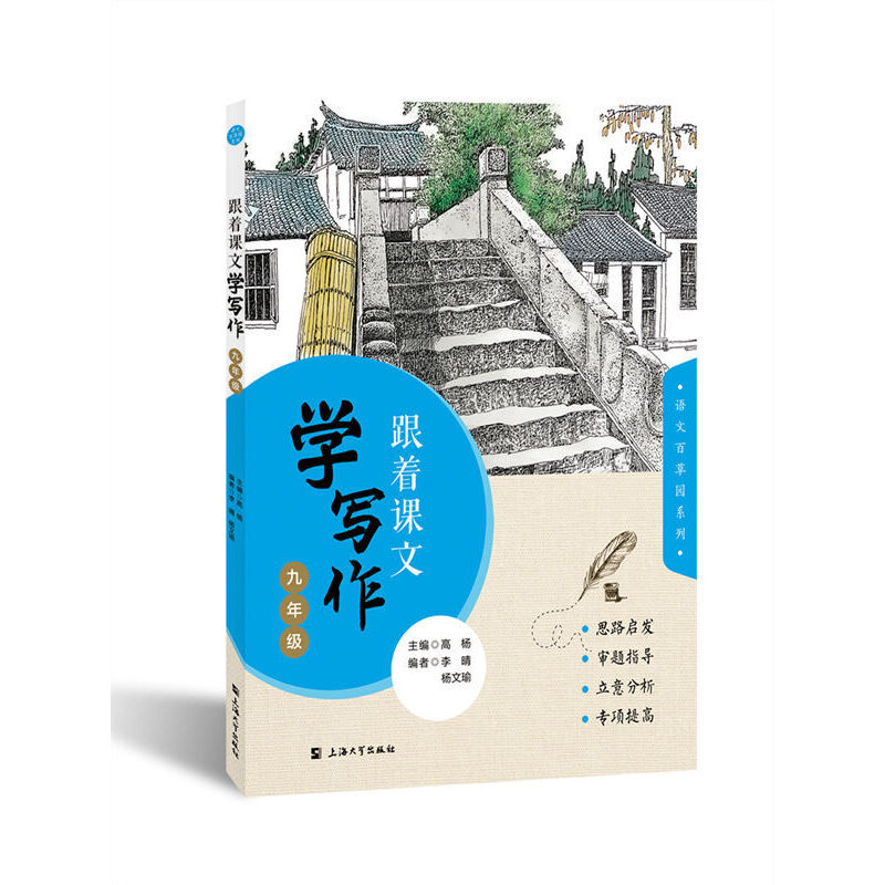 �����n�ČW(xu��)����. ���꼉