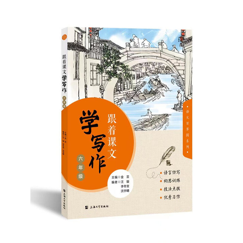 �����n�ČW����. ���꼉