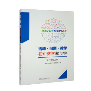 ��ӡ����}���̌W(xu��)