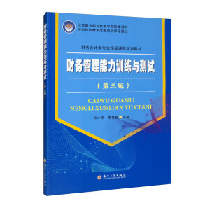 ؔ�չ�������Ӗ���c�yԇ