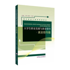 ��W(xu��)���I(y��)�l(f��)չ�c�͘I(y��)ָ��(d��o)