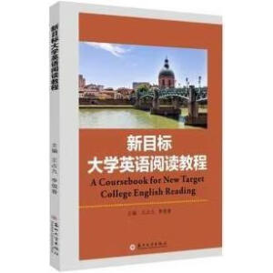 ��Ŀ��(bi��o)��W(xu��)Ӣ�Z��x�̳�