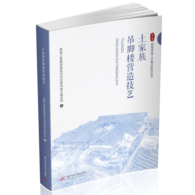 ��������_�ǠI�켼ˇ