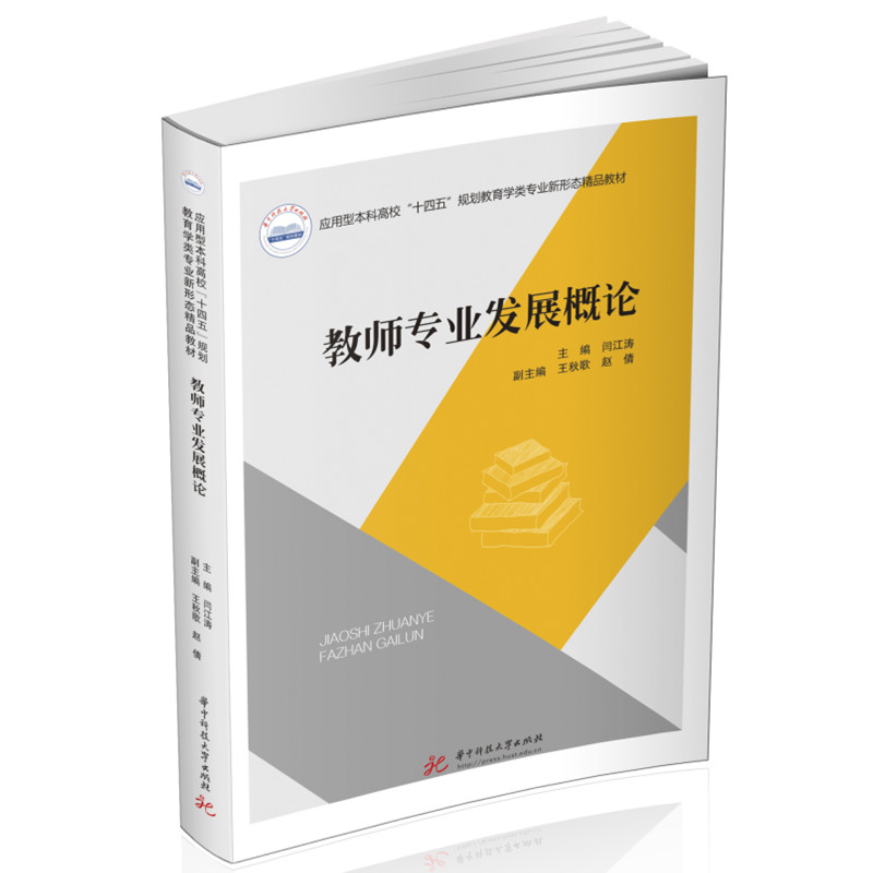 �̎����I(y��)�l(f��)չ��Փ