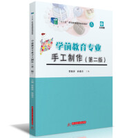 �W(xu��)ǰ�������I(y��)�ֹ�����