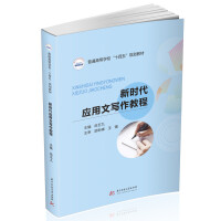 �r(sh��)����(y��ng)���Č����̳�