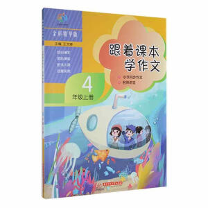 �����n���W(xu��)����