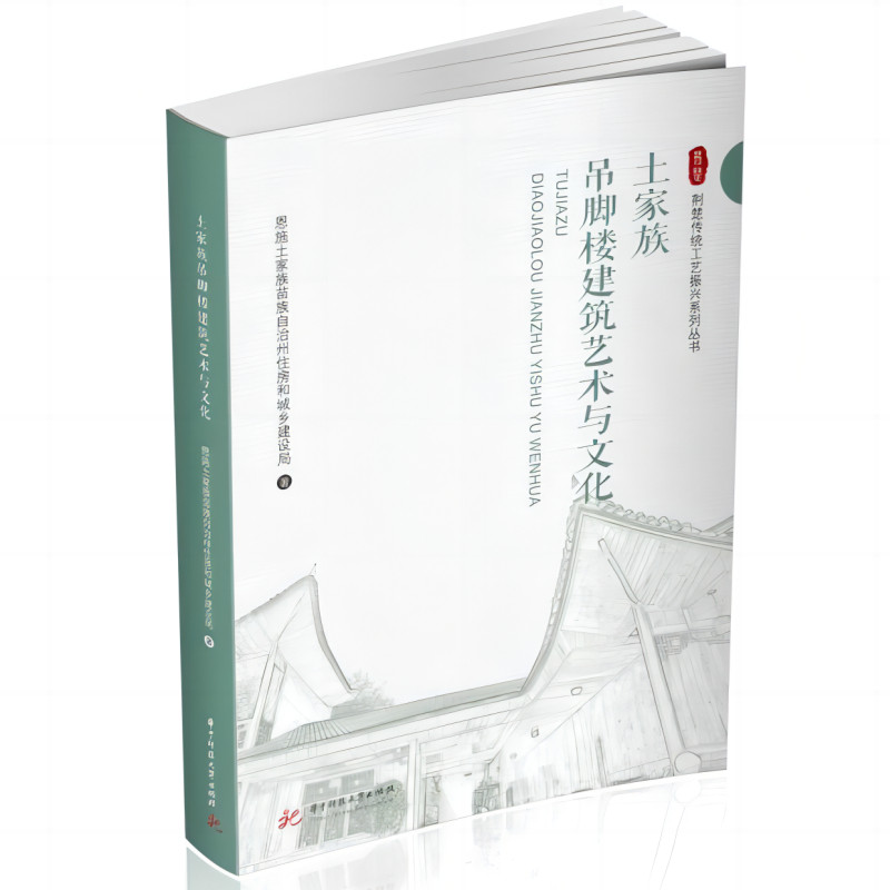 ��������_�ǽ���ˇ�g�c�Ļ�