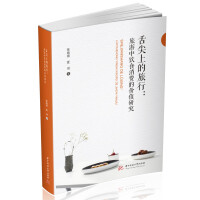 ����ϵ����У��������ʳ���M(f��i)�ăr(ji��)ֵ�о�