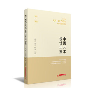 �Ї�ˇ�g(sh��)�O(sh��)Ӌ(j��)���b