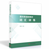 ����Ӣ�Z�½̲��~�RӖ��