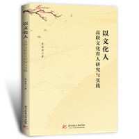 ���Ļ��ˣ����Ļ������о��c���`