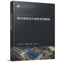 ���н��������g�ԙC(j��)���☋(g��u)