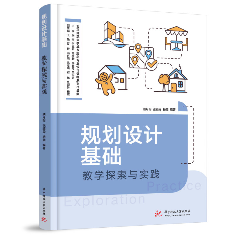 Ҏ(gu��)���O(sh��)Ӌ���A(ch��)�̌W(xu��)̽���c���`