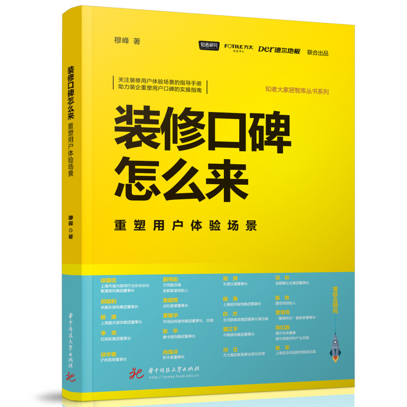 �b�޿ڱ���ô��(l��i)�������Ñ��w�(y��n)��(ch��ng)��