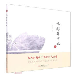 ��Ӱ�A�д�