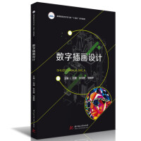 ��(sh��)�ֲ宋�O(sh��)Ӌ(j��)