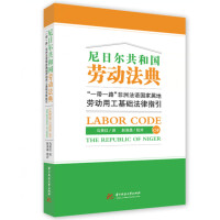 ���ՠ����͇�(gu��)�ڄ�(d��ng)����