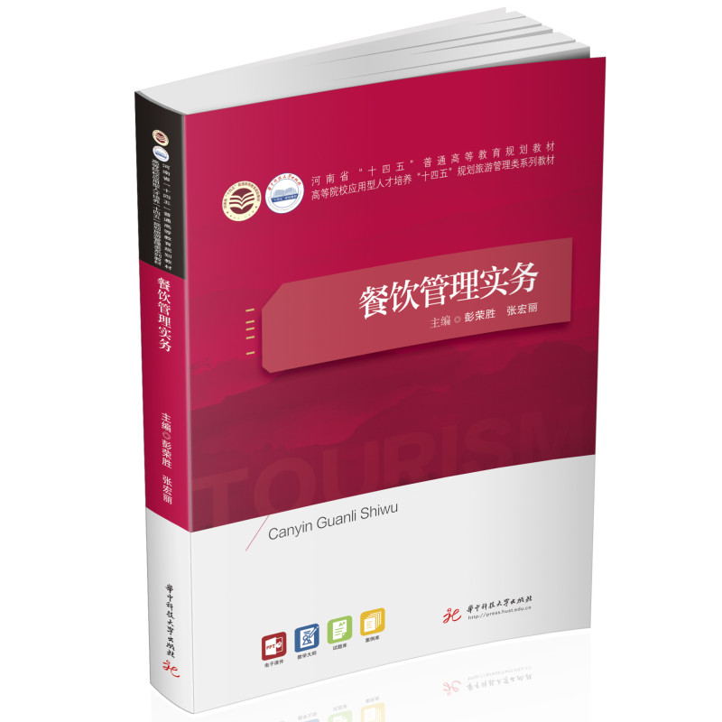 ����팍��(w��)