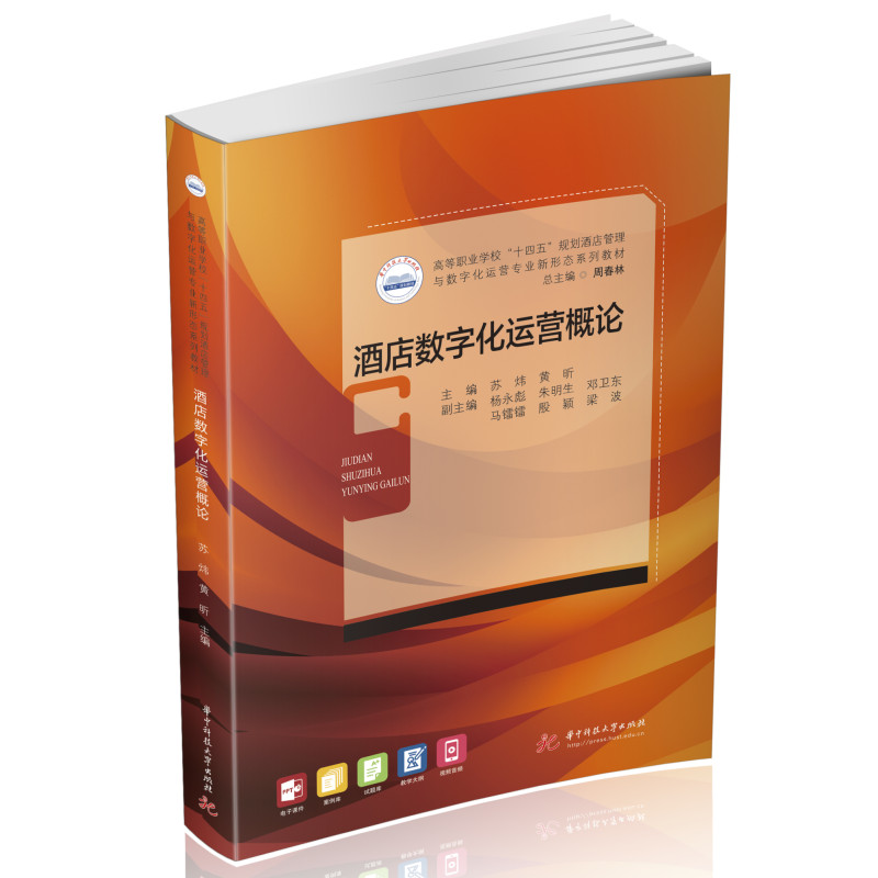 �Ƶꔵ(sh��)�ֻ��\�I��Փ