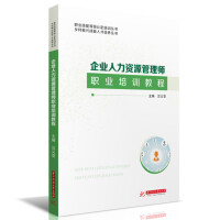 ��I(y��)�����YԴ���펟�I(y��)��Ӗ(x��n)�̳�