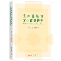 ����(k��)��˹̹�Ļ������о�