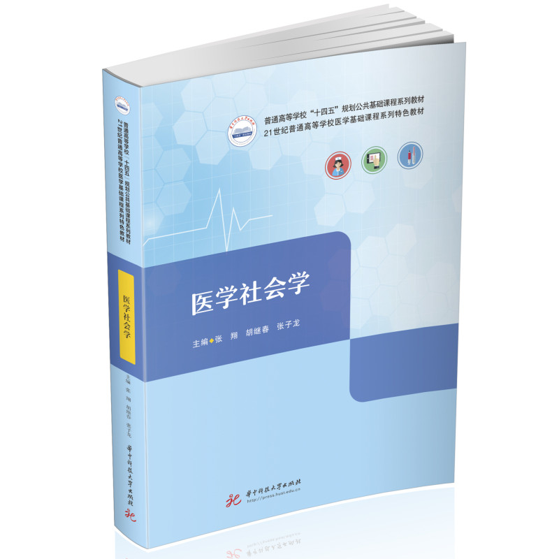 �t(y��)�W(xu��)����W(xu��)