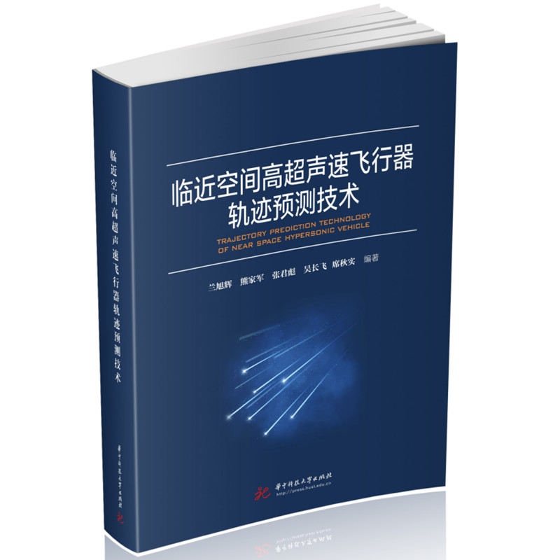 �R�����g�߳����w����܉�E�A(y��)�y(c��)���g(sh��)