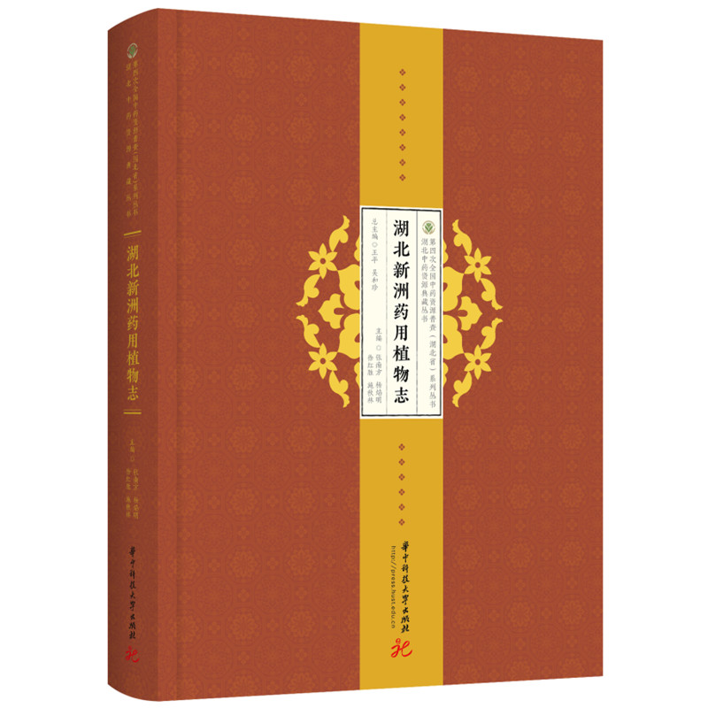 ��������ˎ��ֲ��־