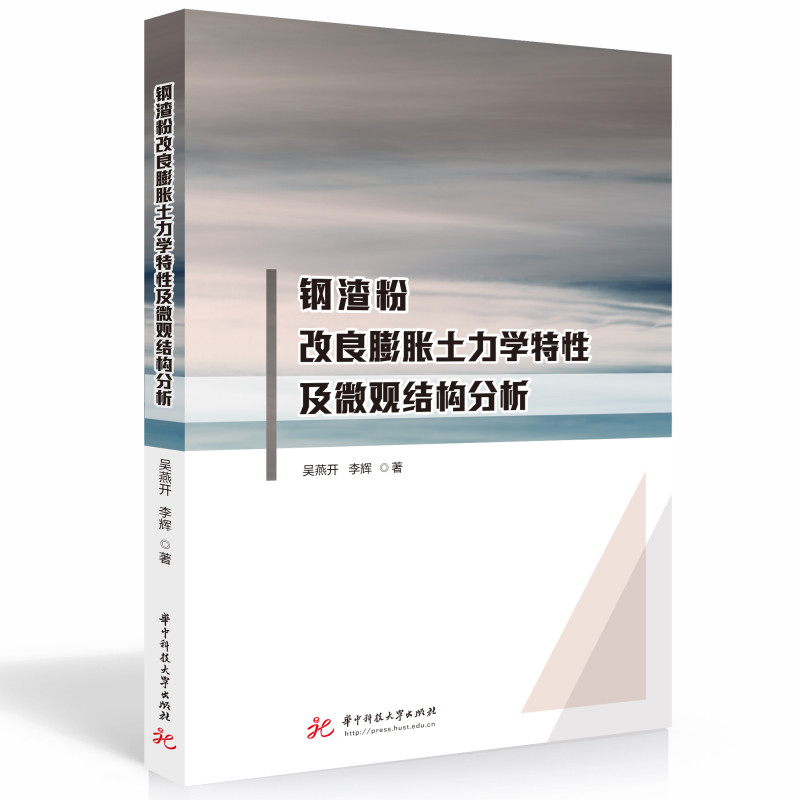 ����۸�����Û�����W(xu��)���Լ�΢�^�Y(ji��)��(g��u)����