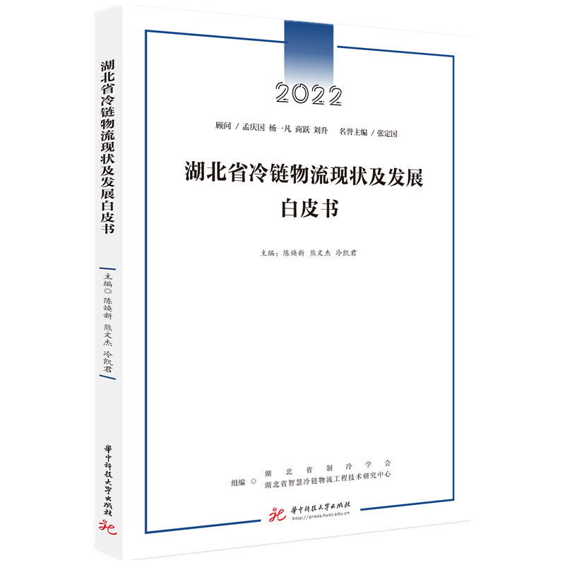 ����ʡ��������F(xi��n)��l(f��)չ��Ƥ��