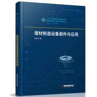 ���������O�䲿���c����