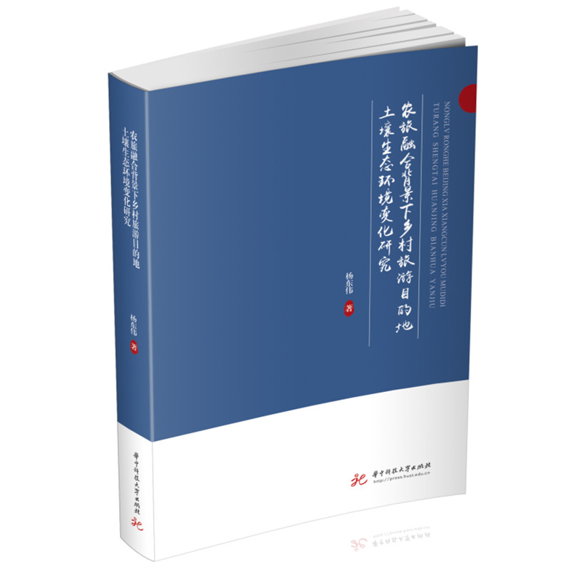 �r(n��ng)���ںϱ������l(xi��ng)������Ŀ�ĵ��������B(t��i)�h(hu��n)��׃���о�