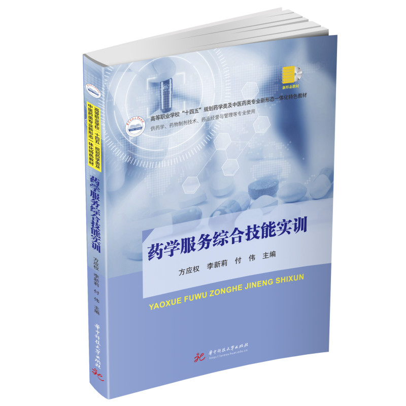 ˎ�W(xu��)����(w��)�C�ϼ��܌�(sh��)Ӗ(x��n)