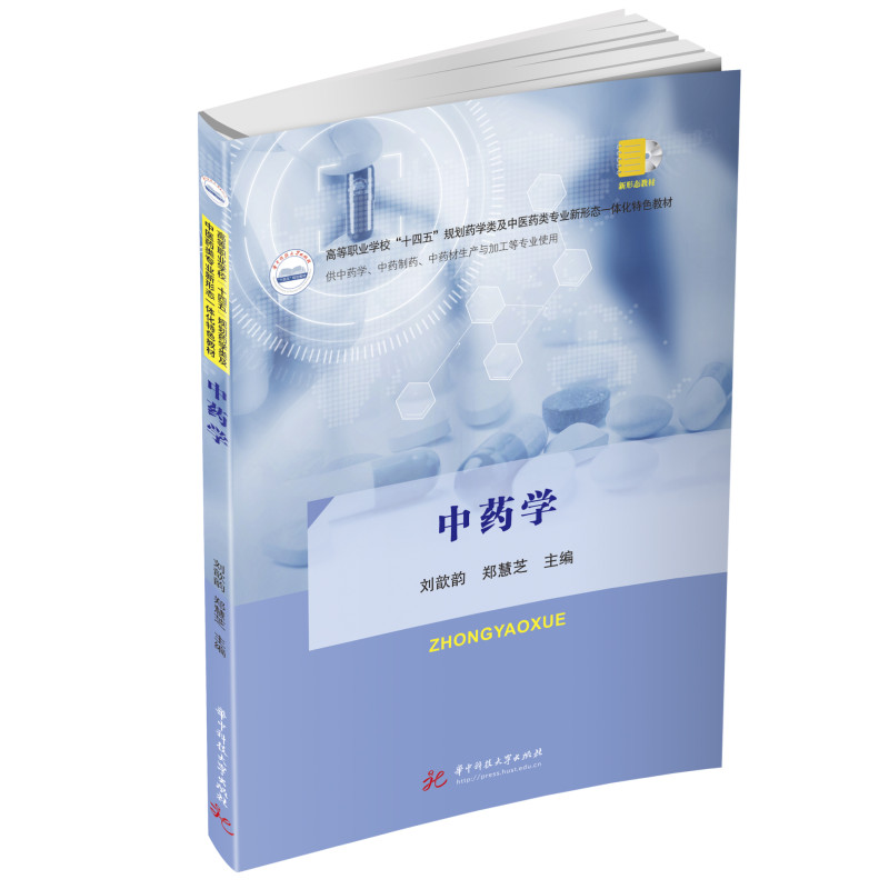 ��ˎ�W(xu��)