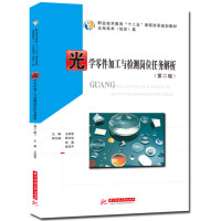 ��W(xu��)����ӹ��c�z�y��λ�΄�(w��)����